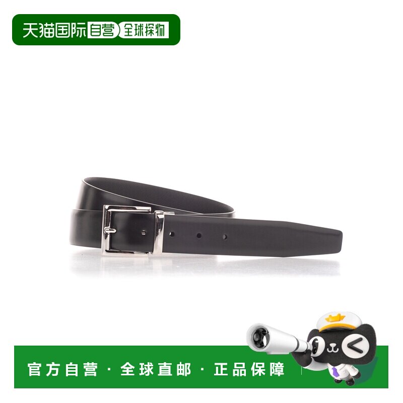 Prada 普拉达 男士 方框扣环腰带 2CC0042AJ9皮带