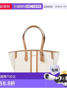 MICHAEL KORS 女士手拿包 30R6GQ6T7B149 SS2026 粉红色