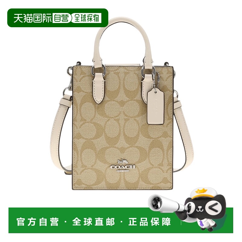 1h可退 Coach蔻驰 女包 女士斜挎包 CJ494SIGHA SS2022 花色单肩