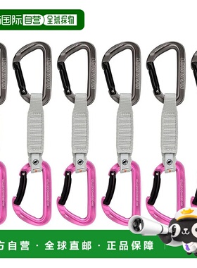 MAMMUT Workhorse Keylock快挂 6个 男士