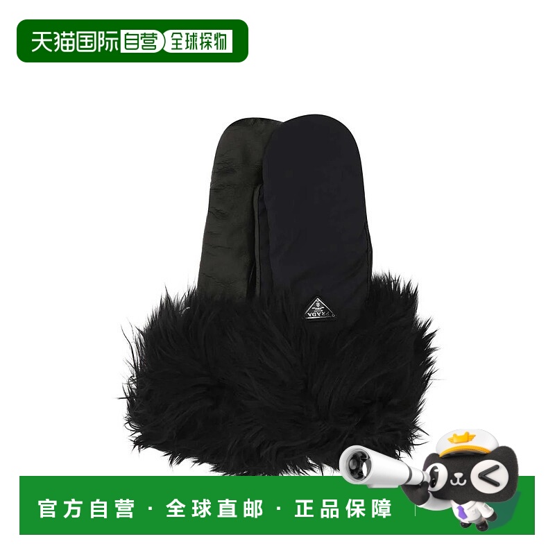 1h可退 PRADA 女士手套 1GG1092DEVF0002-0 CO 黑色 Prada Gloves
