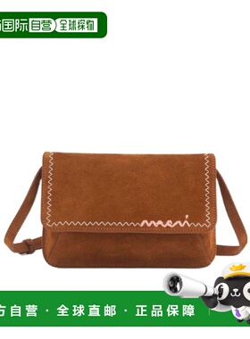 MARNI 女士斜挎包 PHMO0038U2P867600M66 AW2025 棕色