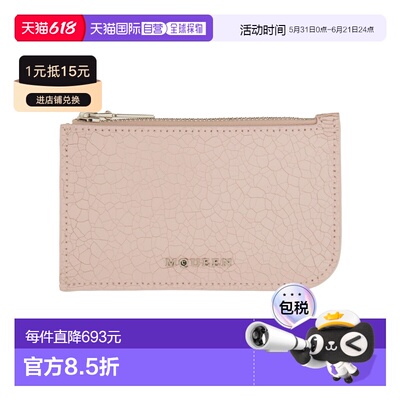 ALEXANDER MCQUEEN 女士钱包 8135461VTAC1063 SS2025