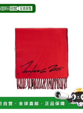 KENZO 男士围巾 FF68EU016JEC99 AW2025 红色 流苏围巾