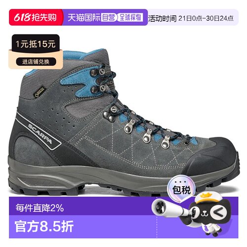 SCARPA 冈仁波齐徒步 GTX TN 生物特征 登山鞋户外男士登山靴运动