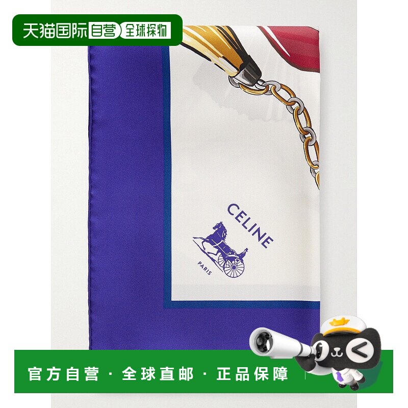 1h可退 潮奢 Celine 思琳 女士 印花真丝围巾 2AW902R51