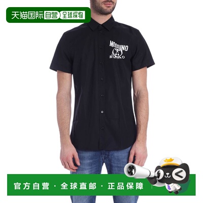 MOSCHINO 男士衬衫 021402351555 SS2020 黑色 Double Question M