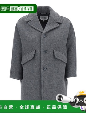 1h可退 潮奢 Mm6 Maison Margiela 马丁 马吉拉 MM6 婴儿 Revers