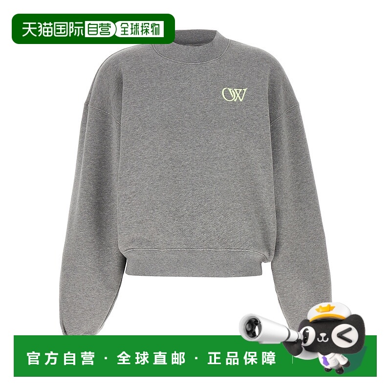1h可退 潮奢 off-white 女士 刺绣卫衣 OWBA075S25FLE0040514
