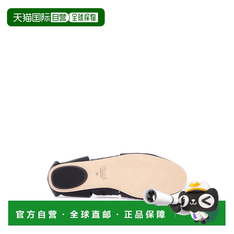 1h可退 CHLOÉ 女士芭蕾乐福鞋 CHC25S08JQL001 SS2025 黑色 Balle