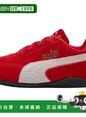 彪马PUMA彪马 Speedcat 系列 OG 百搭舒适耐磨低帮学步鞋红色婴幼