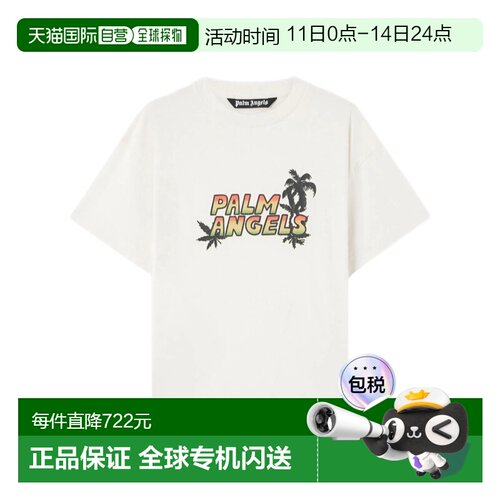 PALM ANGELS 男士T恤 PMAA109S26JER00C0384 SS2026短袖男装