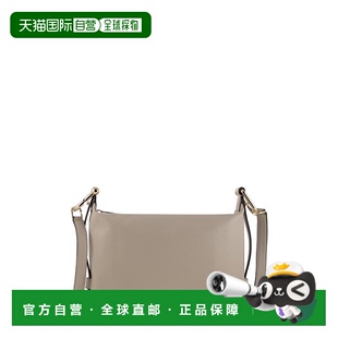 AW2025 WB01866BX2045VAN00 灰色 女士斜挎包 FURLA