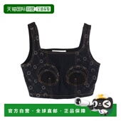 潮奢 舒适时尚 Marine 女士 1h可退 black黑色 Serre 上衣