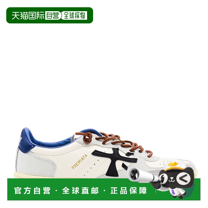 1h可退 潮奢 premiata 男士 多色皮质运动鞋 7617