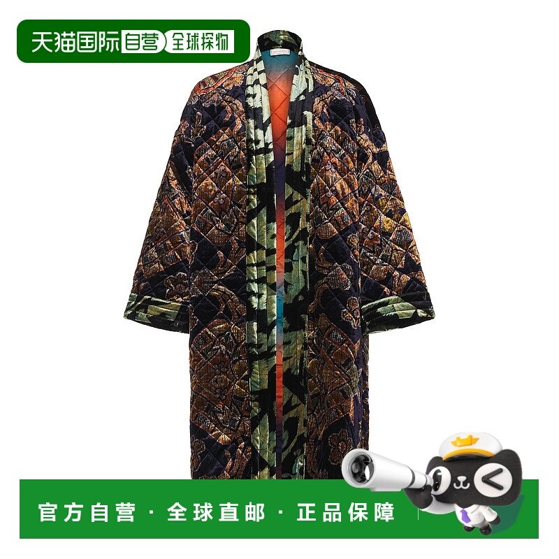 1h可退 潮奢 Pierre-Louis Mascia 男士 和服式外套 KANADAKM1234