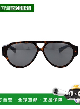 1h可退 BOTTEGA VENETA 男士眼镜 BV1318S002 AW2025 灰色