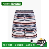 钩花棉质短裤 1h可退 PUMG0045Q0UFC069 玛尼 男士 潮奢 Marni