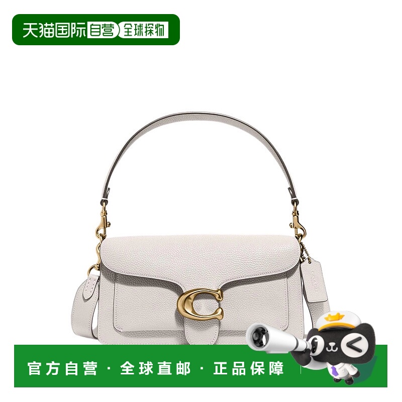 1h可退 COACH 女士单肩包 CH857B4HAB4HA AW2024 浅棕色蔻驰