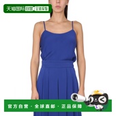 MAX SILK MARA 2311610137600143025 1h可退 蓝色 女士T恤 CHA