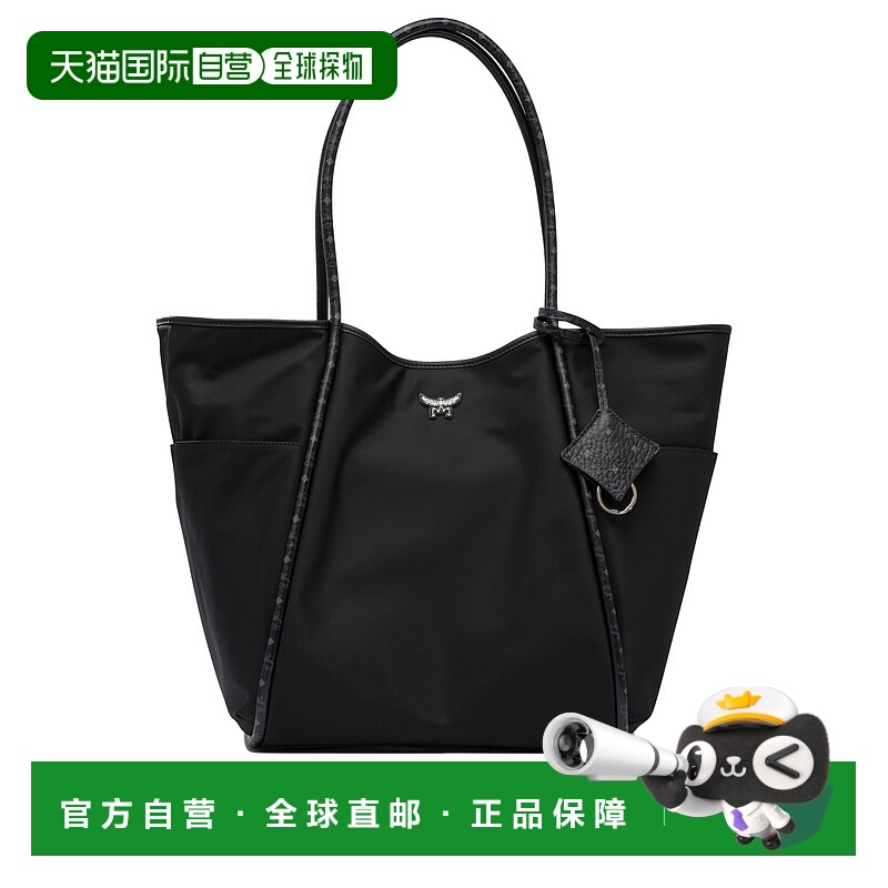 1h可退 潮奢 MCM 女士 黑色尼龙肩包 MWPFATA01 black黑色 舒适时