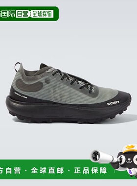 1h可退 潮奢 Satisfy 男士 TheROCKER 运动鞋 grey灰色 舒适时尚