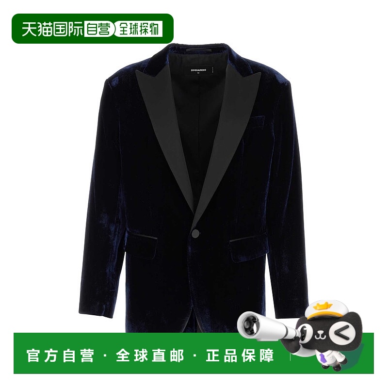 DSQUARED2 男士西服 S74BN1336S54819524 AW2025