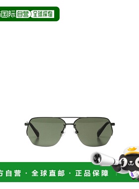 JACQUEMUS 男士眼镜 JAC67C4SUN SS2025 绿色 半框太阳镜