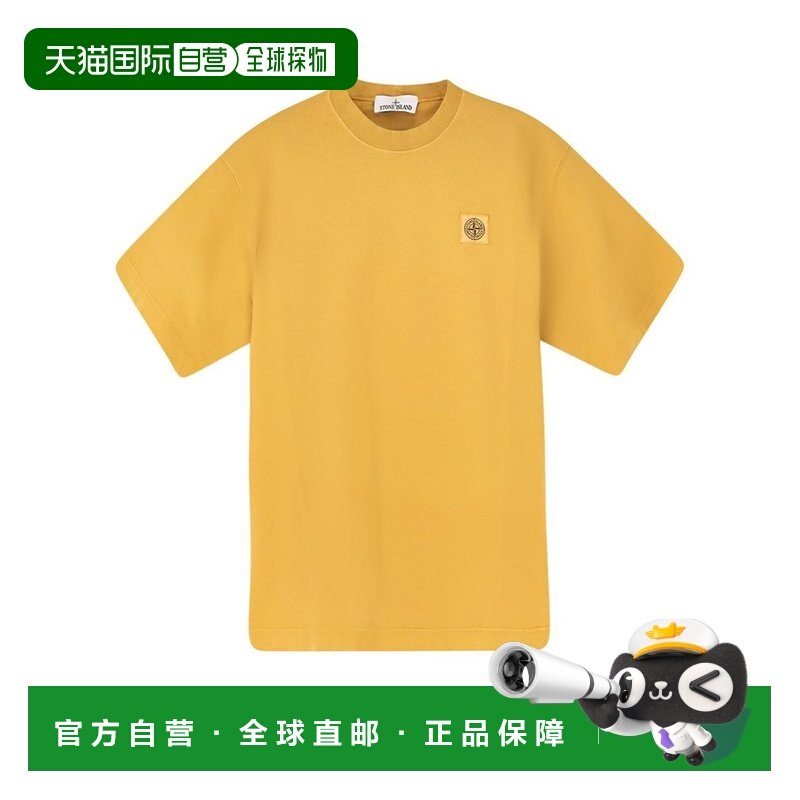 潮奢 Stone Island 石头岛 男士 標誌貼片圓領 T 卹 L1S152100030,男装,T恤,淘宝优惠券,粉丝福利购,淘宝优惠卷