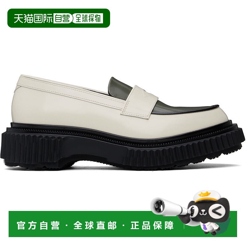 1h可退 潮奢 Adieu 男士 灰白色 & 灰色 Type 182 乐福鞋 Type182