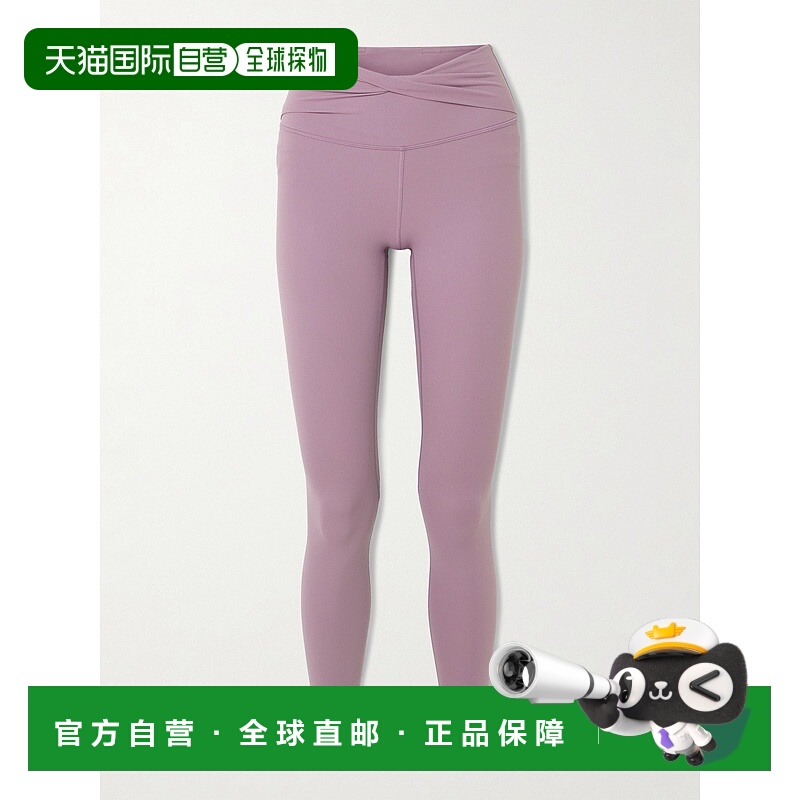 1h可退 潮奢 Lululemon 女士 Align™ - 25
