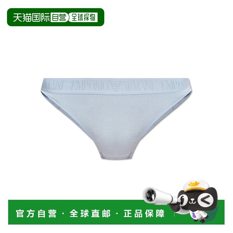 1h可退 EA7 EMPORIO ARMANI 女士内裤 EW000404AF10891M9041