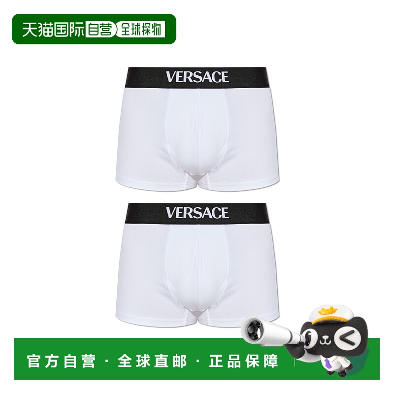 1h可退 VERSACE 男士内裤 10209851A147831W000 AW2025 花色