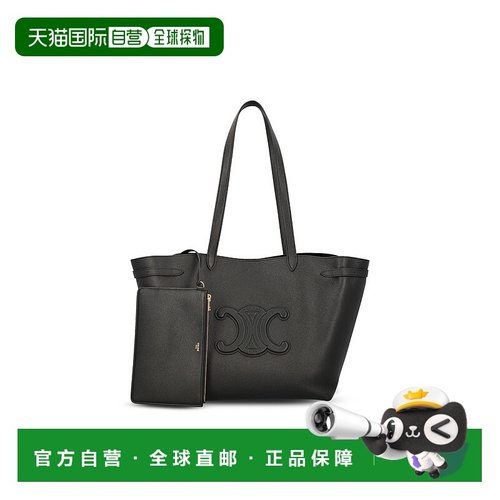 1h可退 潮奢 Celine 思琳 女士 標誌壓花中型單肩包 121733ENY