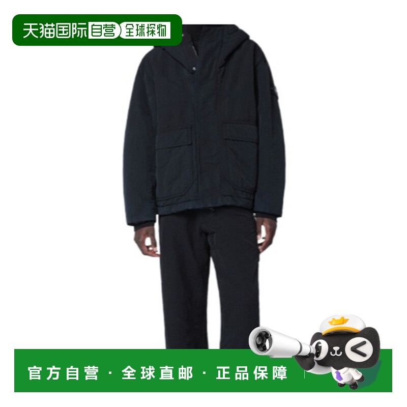 1h可退 STONE ISLAND 男士休闲套装 K2S154100093S00R5V0029长袖