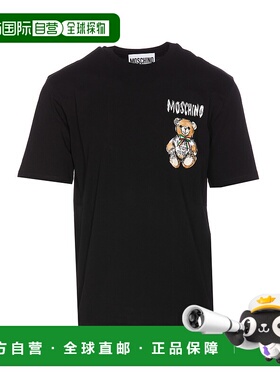 1h可退 MOSCHINO 男士T恤 071602411555 SS2024 黑色 MULTICOLOR