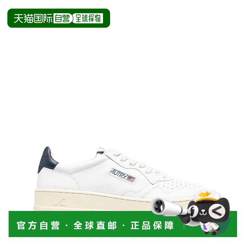 1h可退 AUTRY 男士运动鞋 AULMLL12WHTSPACE AW2025 红色