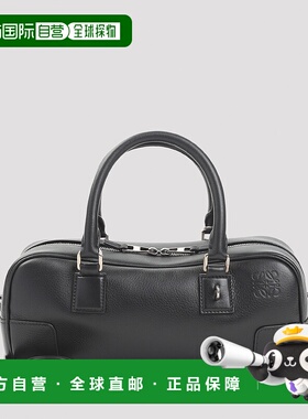 LOEWE 女士旅行包 A039N23X071100斜挎包手提包单肩包