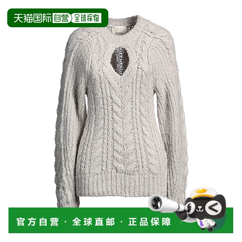 1h可退 isabel marant 女士 针织衫