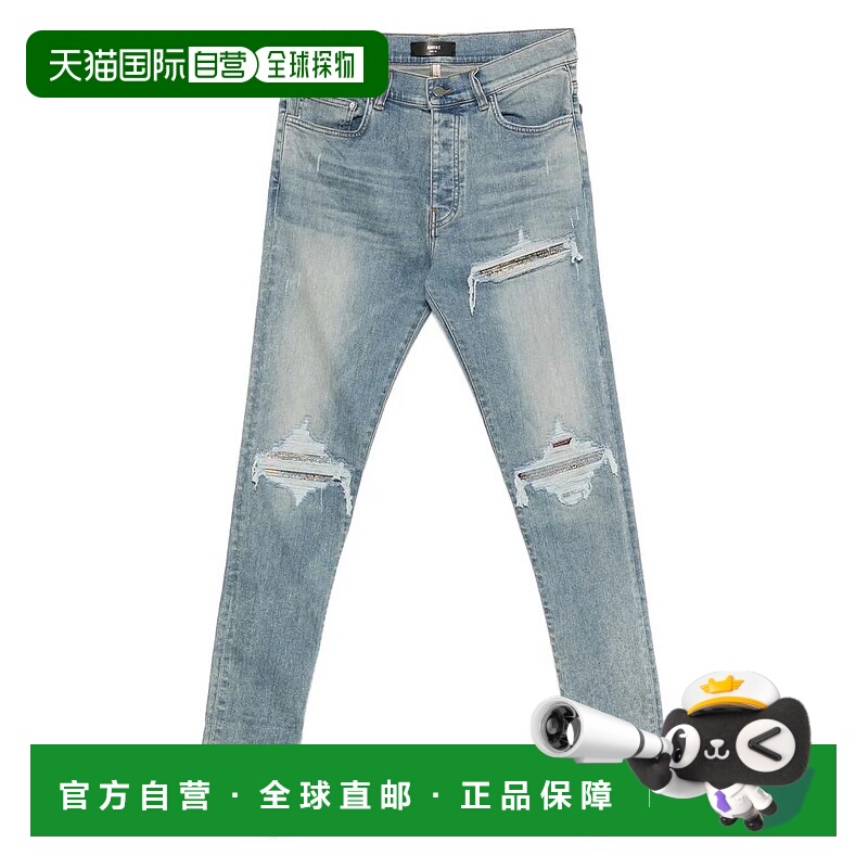 1h可退 AMIRI 男士牛仔裤 AMDNSY1172MINDI AW2025 蓝色