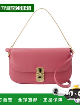 A.P.C. 女士斜挎包 PXBMWF61882FAA AW2024 粉红色 翻盖单肩包