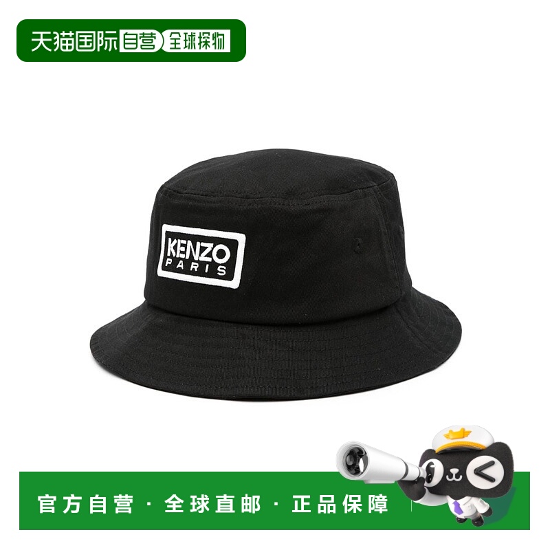 1h可退 KENZO 男士帽子 FE58AC714F3299 SS2025 黑色