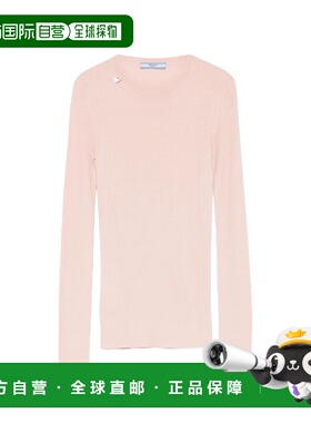 PRADA 女士针织衫 P24Z2C18PXF0AL2 SS2026 紫色