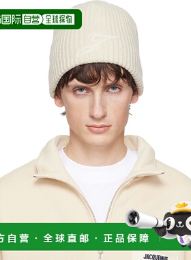 1h可退 潮奢 Jacquemus 男士 灰白色 The Espiral 毛线帽 25HACU0