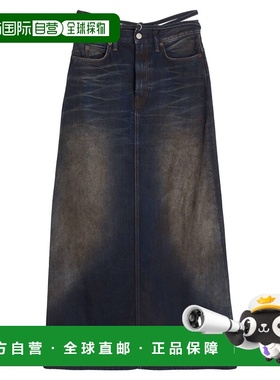 1h可退 潮奢 Acne Studios 艾克妮 女士 牛仔半身裙