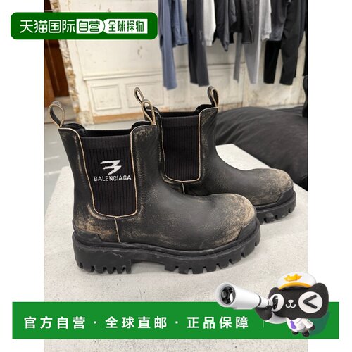 1h可退 奢淘 Balenciaga Strike 切尔西靴 男 854082WB228男鞋