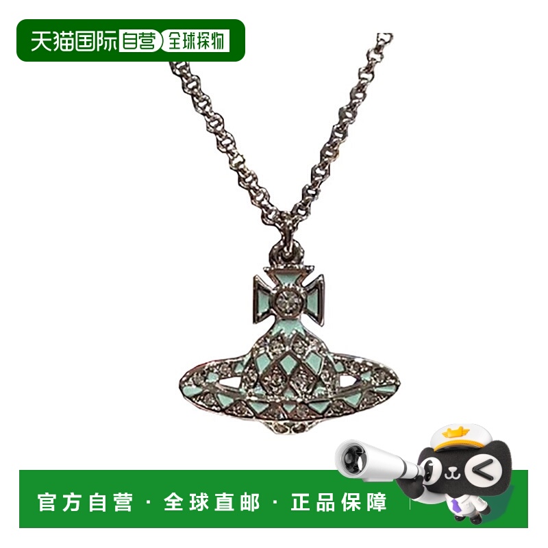 1h可退 VIVIENNE WESTWOOD 女士项链 6302023302P596CN AW2024