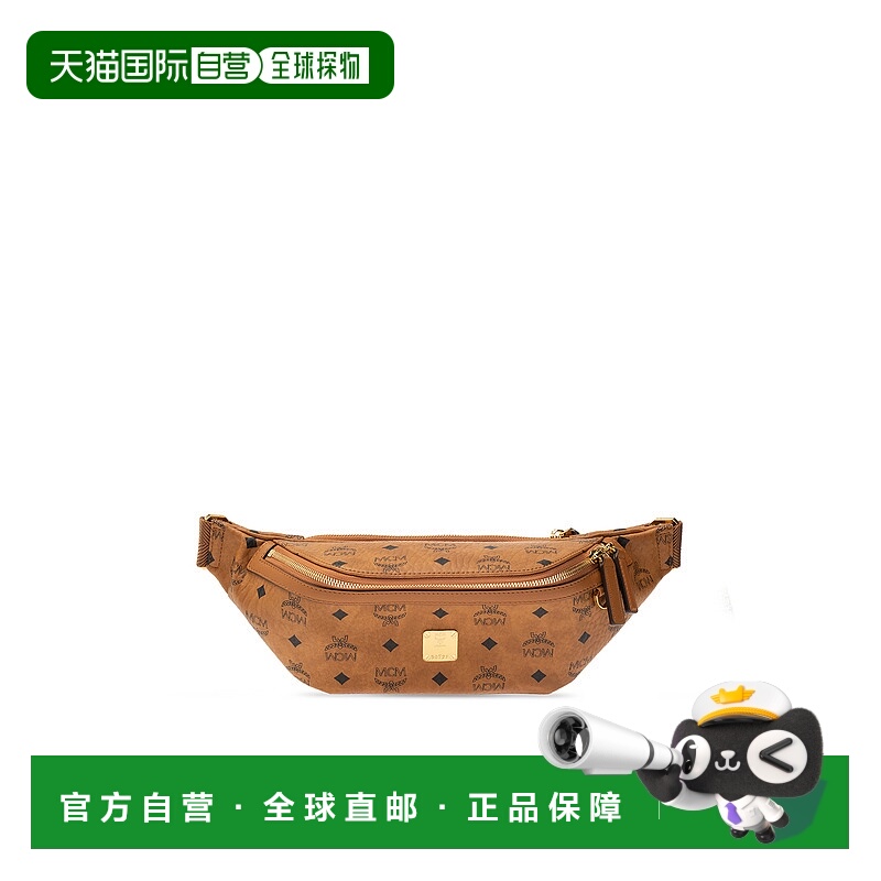 1h可退 MCM 男士腰包 MMZAAFI010CO CO 棕色 Waist bag