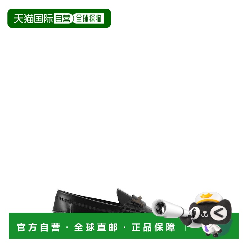 1h可退 TOD'S 男士商务休闲鞋 XXM26C0HG70LYGB999 SS2024 黑色