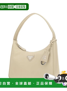 PRADA 女士手提包 1NE515RDH0F0F24-0 CO 花色 Re-Nylon Re-Editi